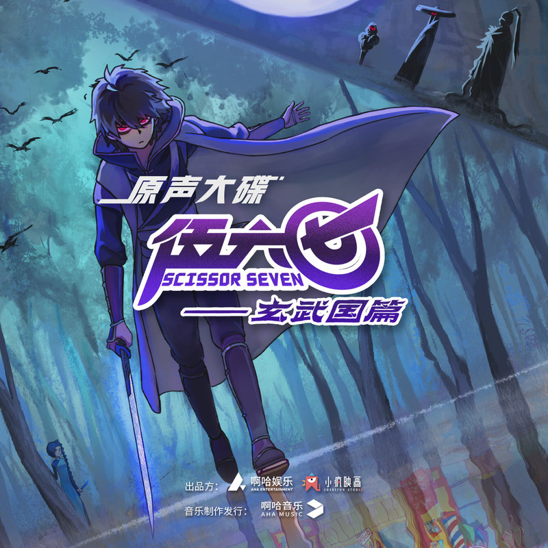 逃封面