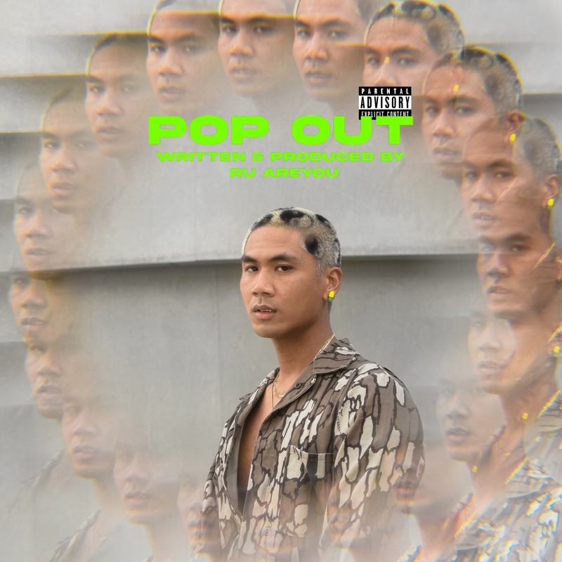 PopOut封面