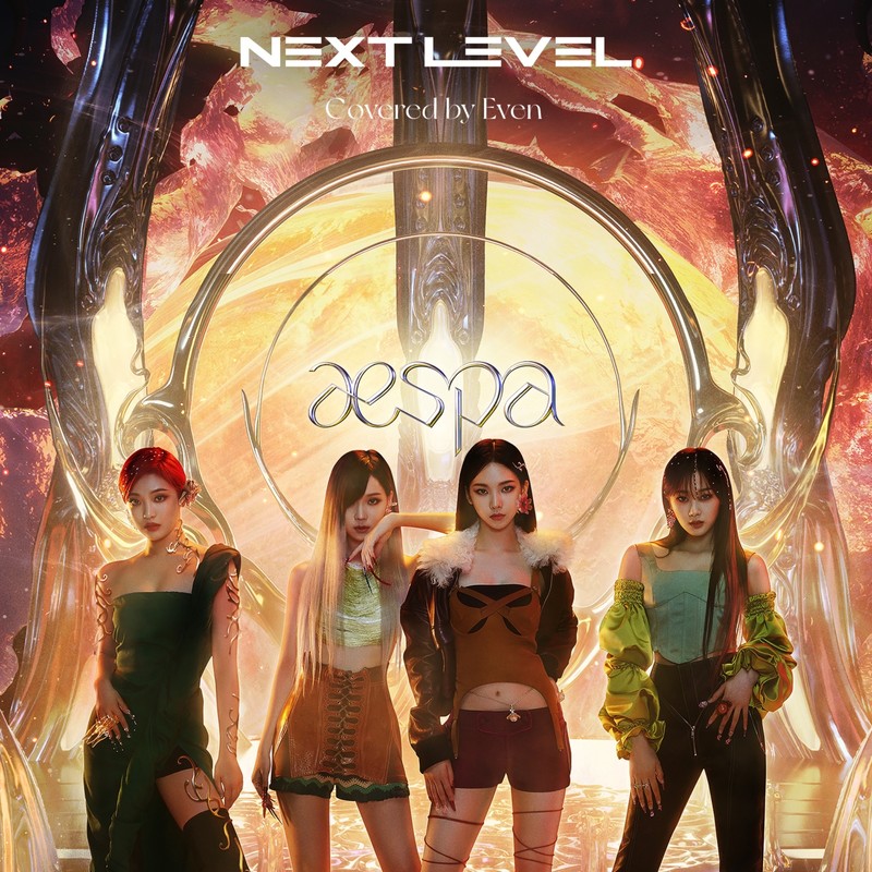 NextLevel封面
