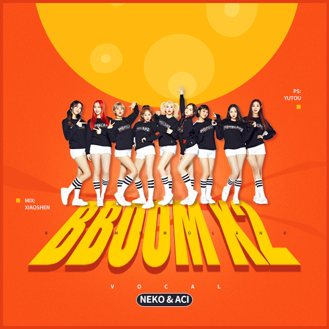 BBOOMBBOOM封面