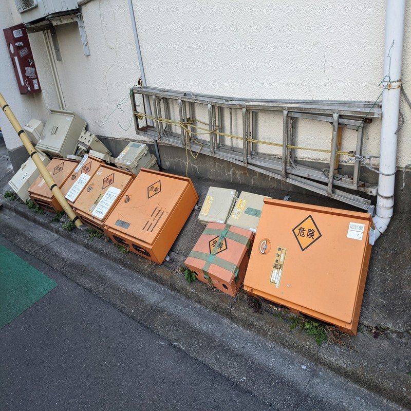 Mikawa封面