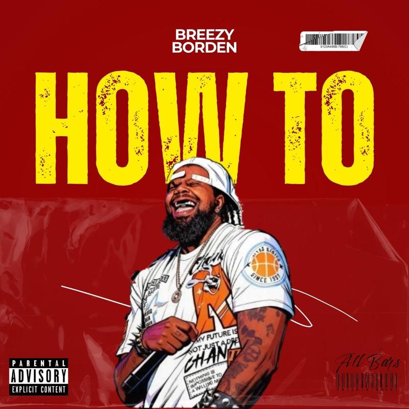 HowTo封面