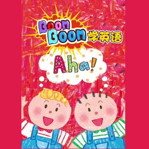 One，Two，Three，Four，Five封面