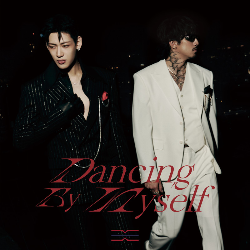 DancingByMyself封面