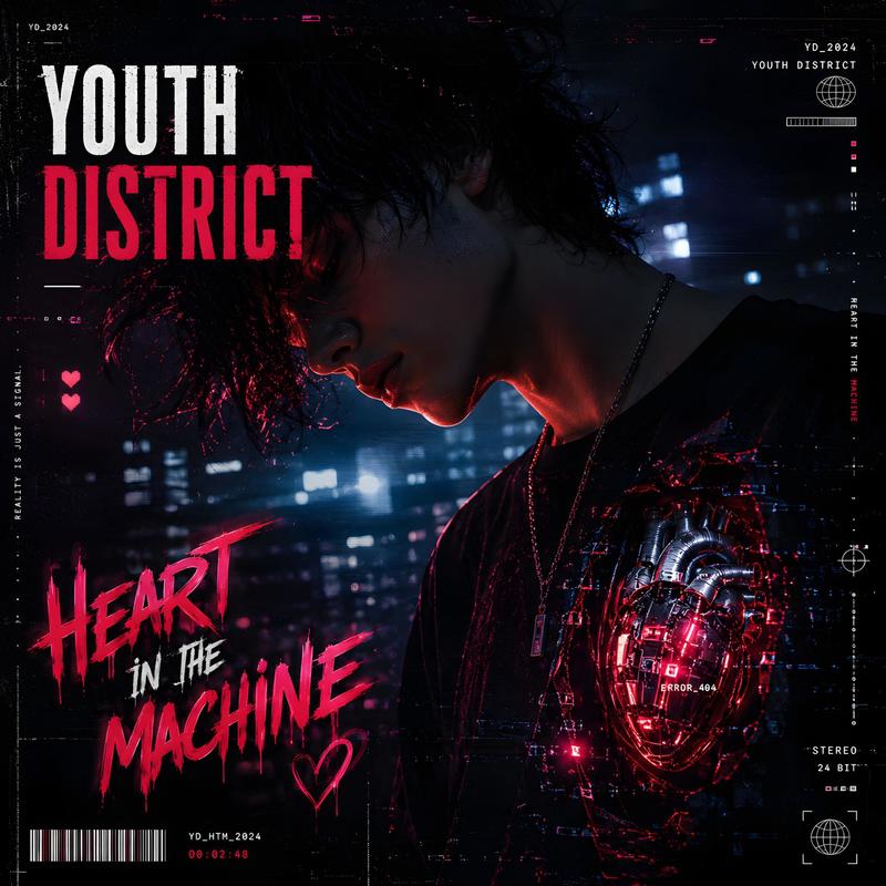 HeartInTheMachine封面