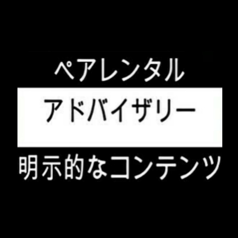 Starlight封面