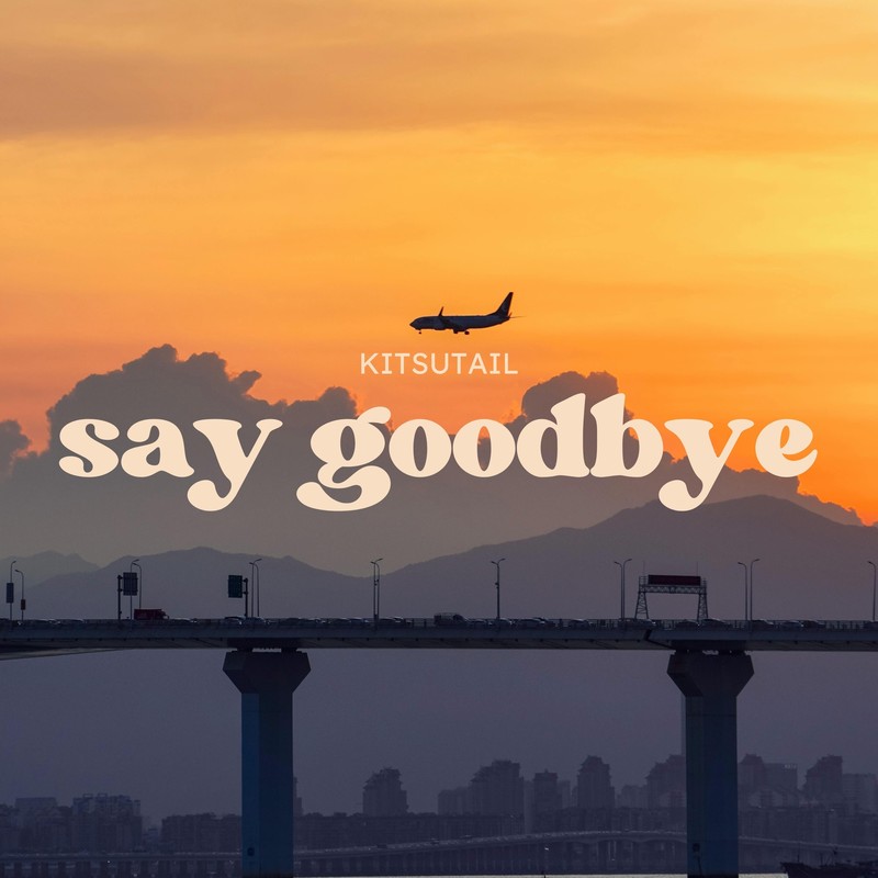 SayGoodbye封面