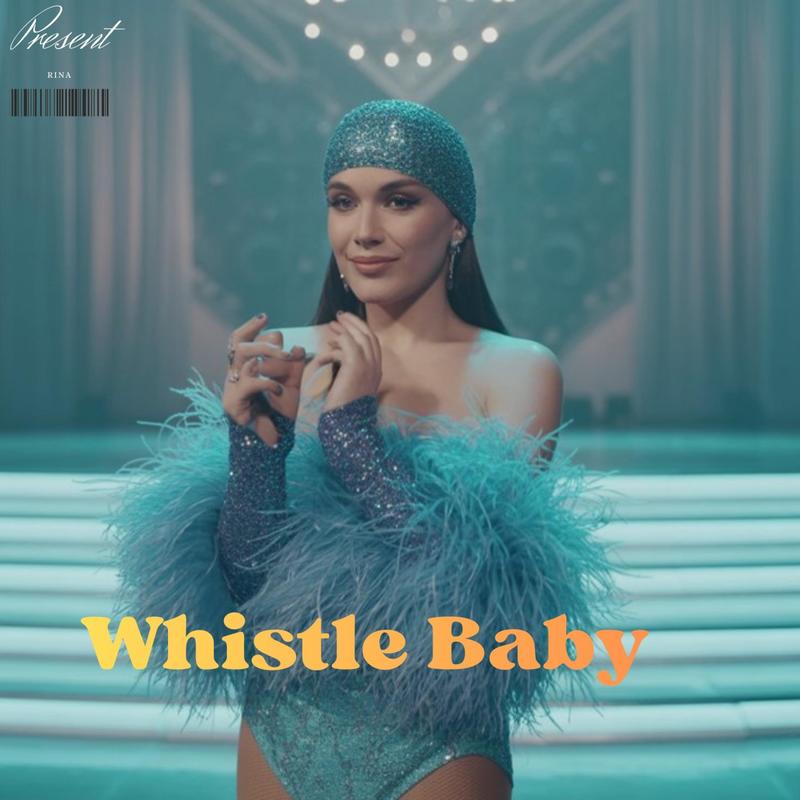 WhistleBaby封面