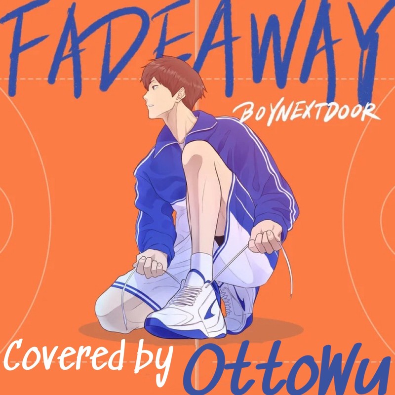 Fadeaway封面