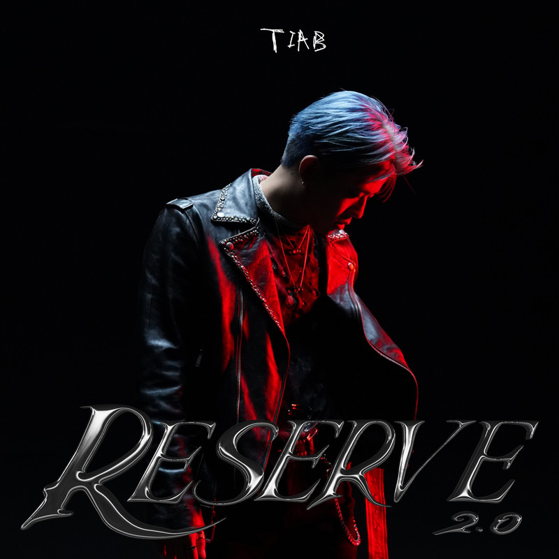 Reserve2.0封面