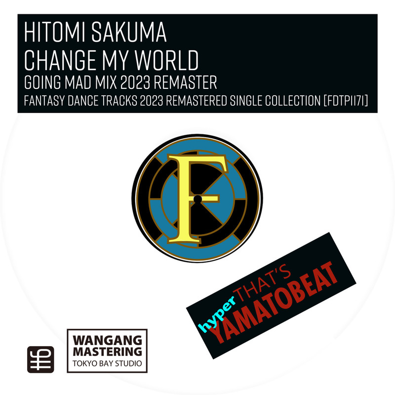 ChangeMyWorld封面