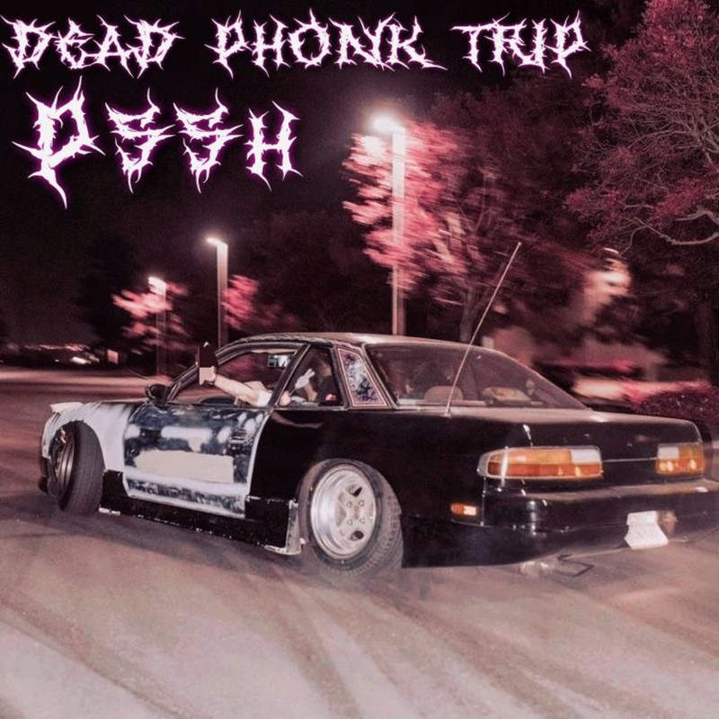 DeadPhonkTrip封面