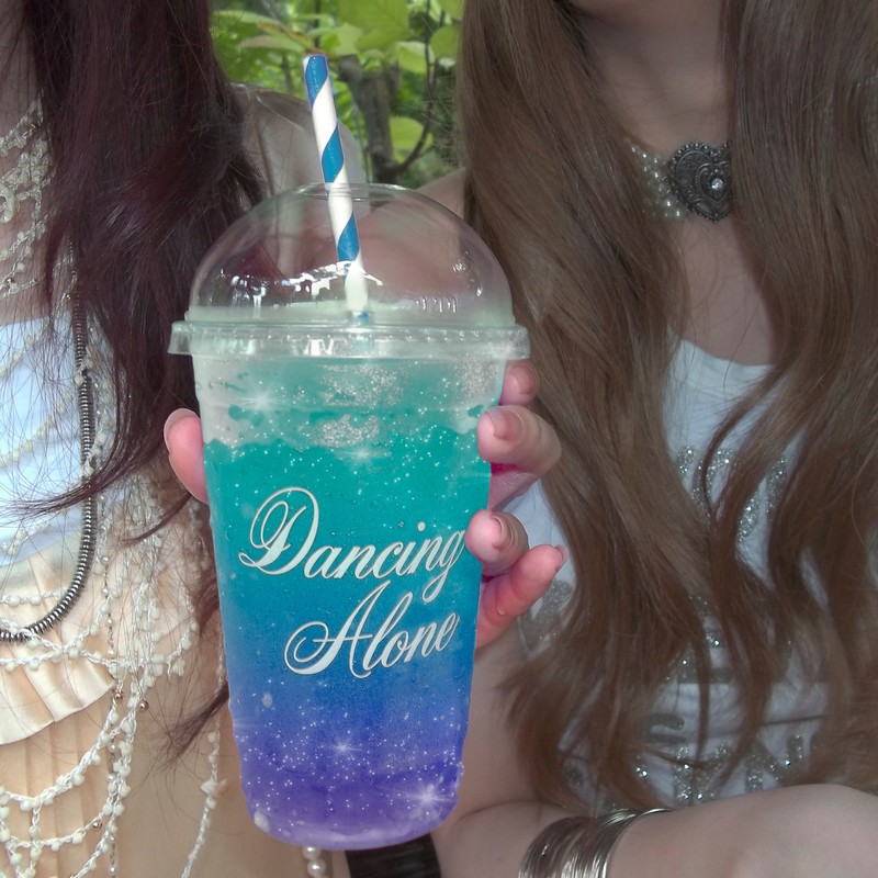 DANCINGALONE封面