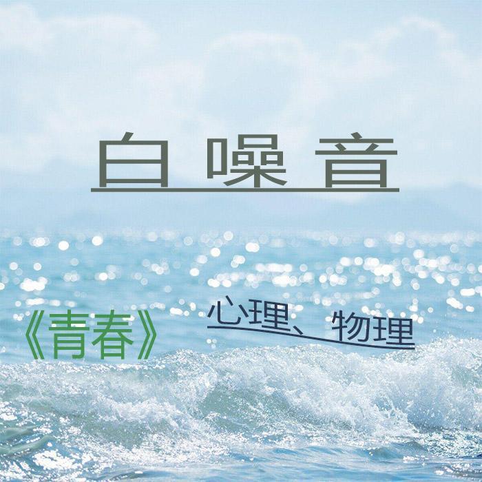 DigiffectsSoundEffectsLibrary封面