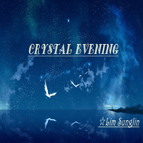 CrystalEvening封面