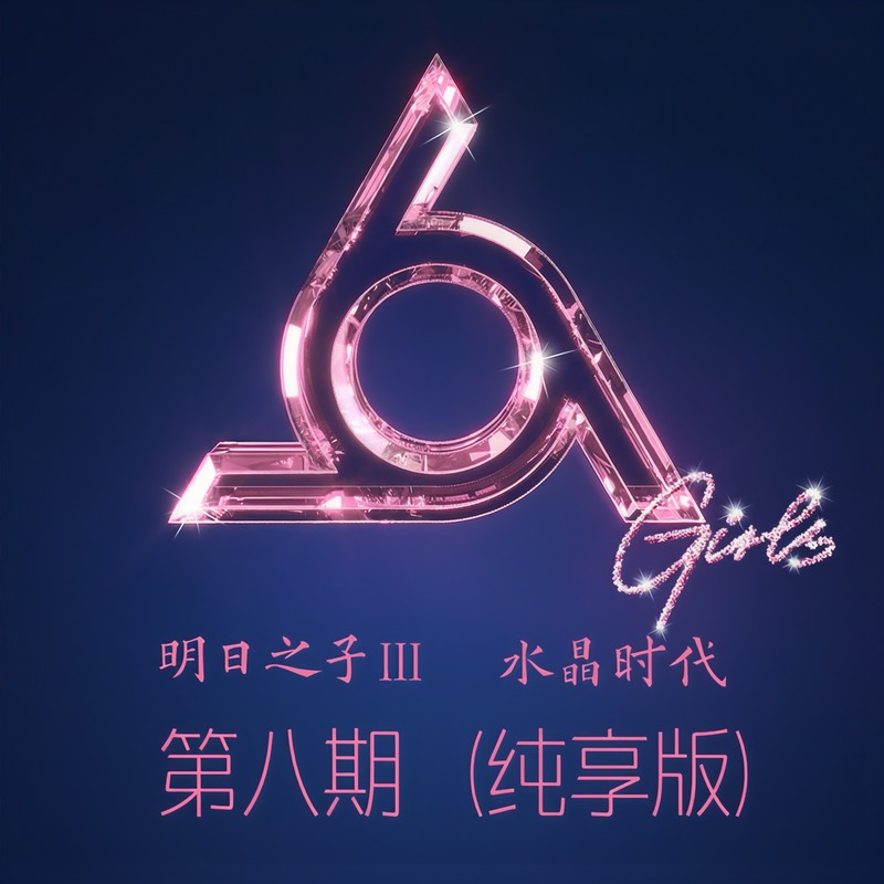 白封面