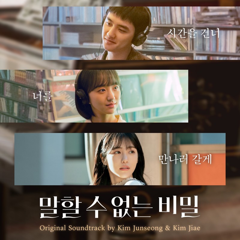 IReallyWantyou封面
