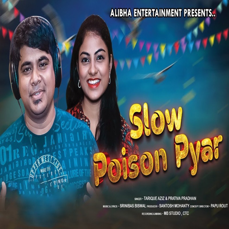 SlowPoisonPyar封面