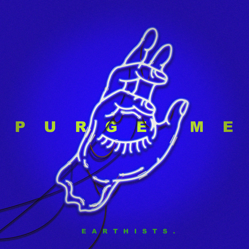 PurgeMe封面