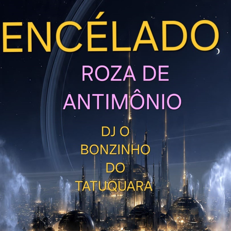 ENCÉLADO封面