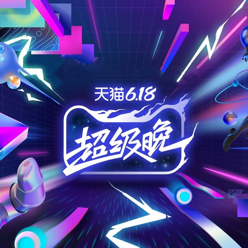 笑之歌封面