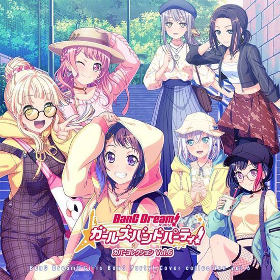 シルエット封面