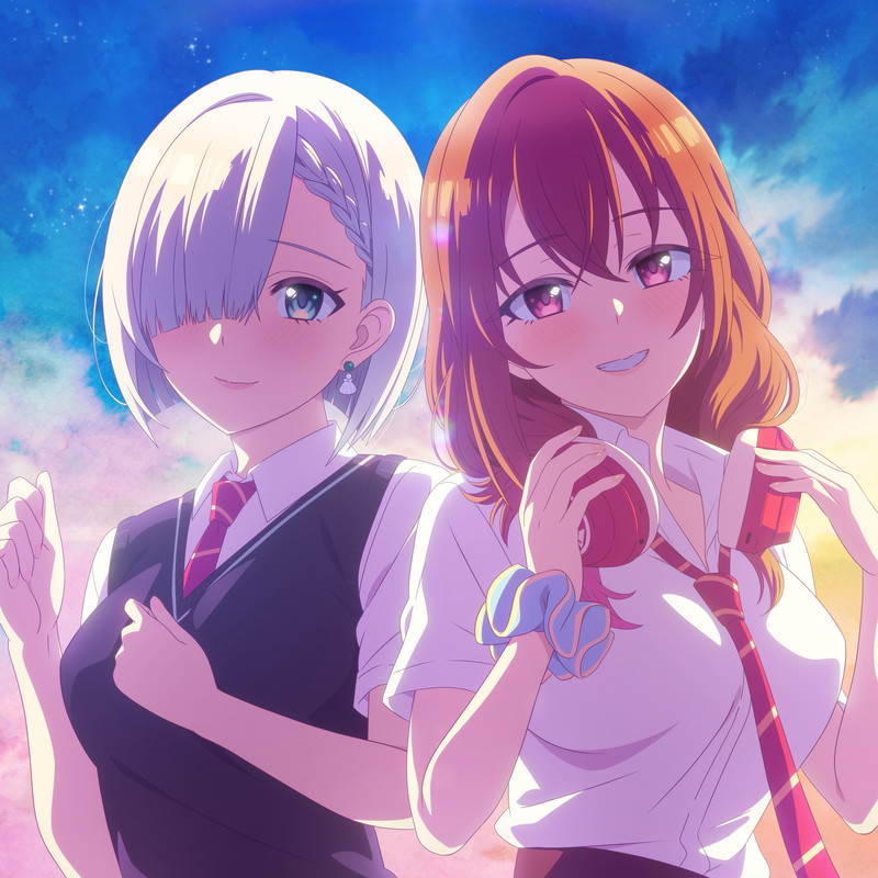 星の鼓動封面