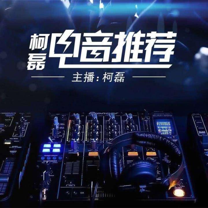 炸天：DivineSorrowFindMe封面