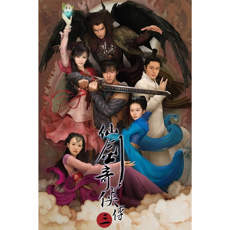 此生不换封面