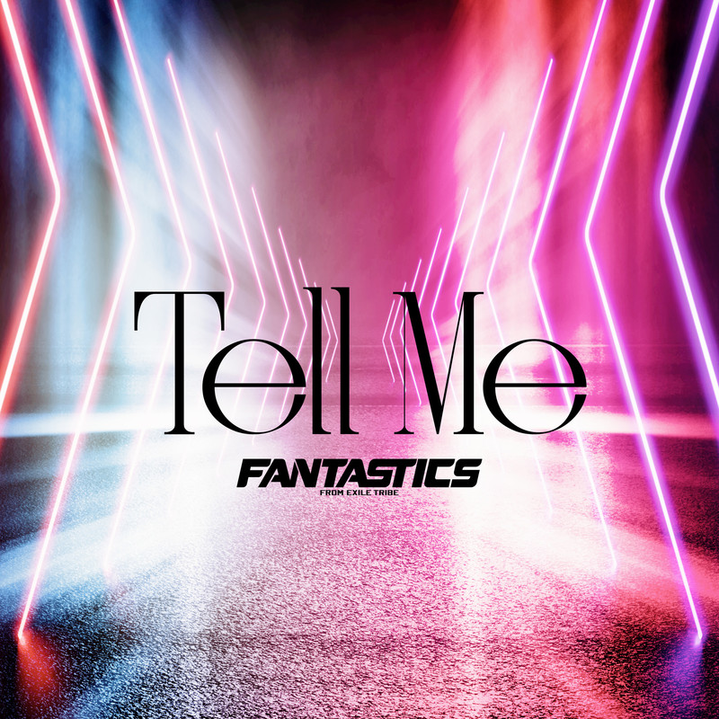 TellMe封面