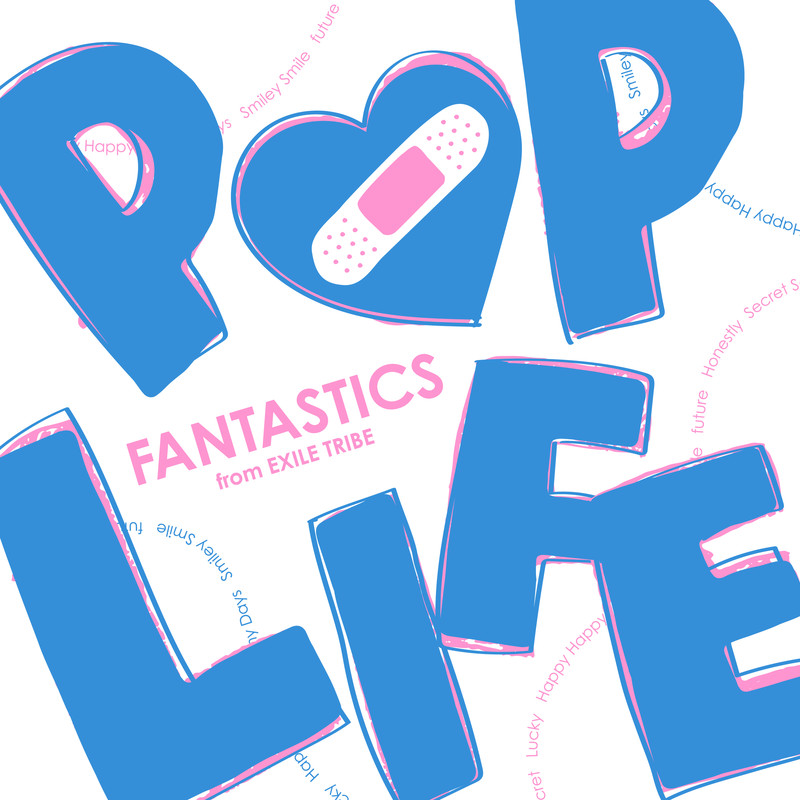 POPLIFE封面