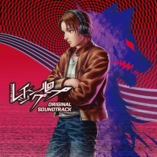 LastAcceleration封面