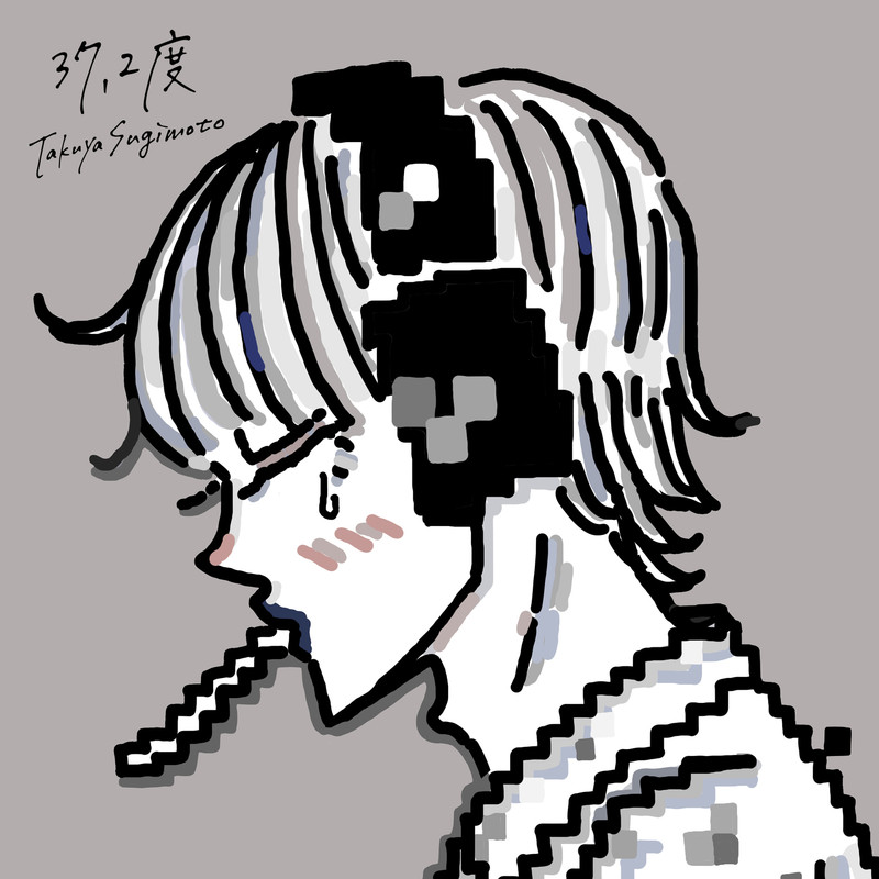 37.2度封面