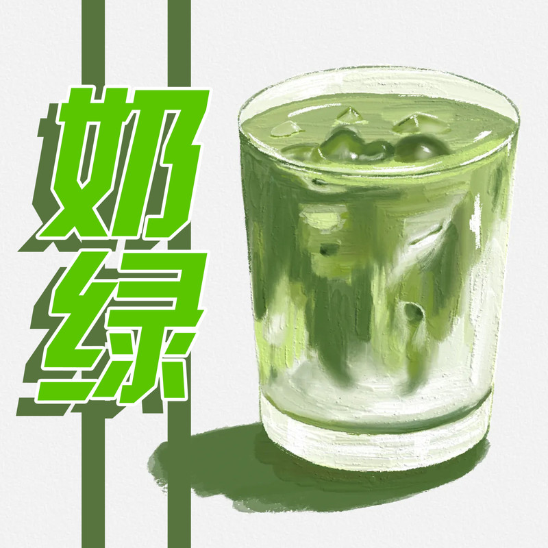 魔力封面