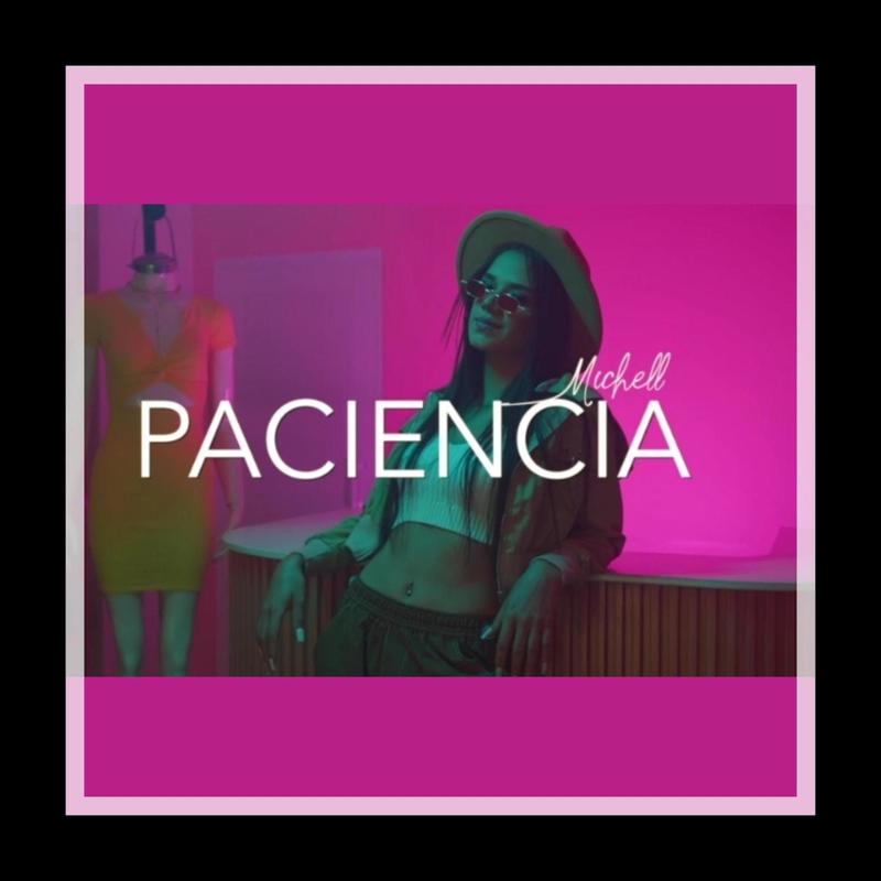 PACIENCIA封面