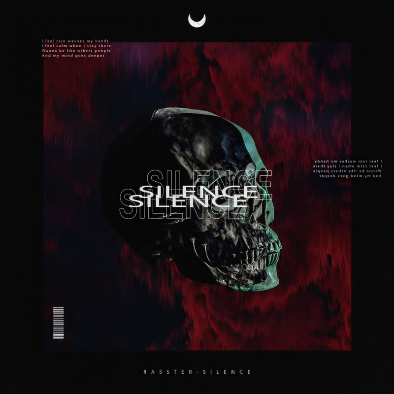 Silence封面