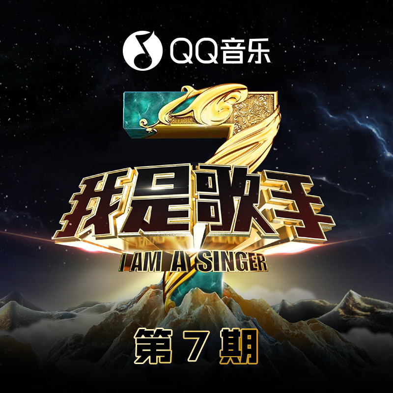 她说封面