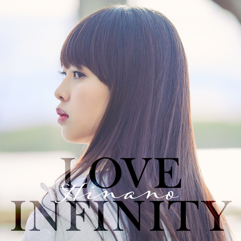 LOVEINFINITY封面