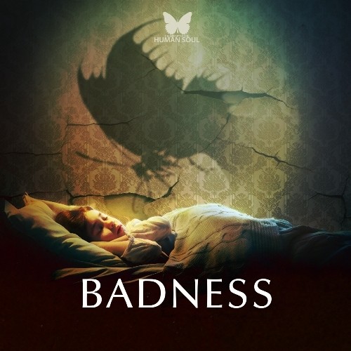 Ruthless(Intimate)封面