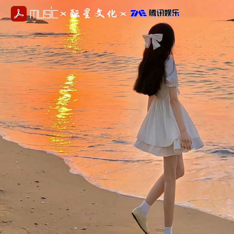 勇气封面