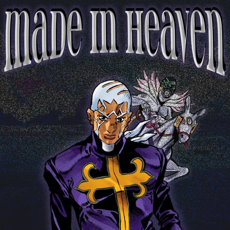 MADEINHEAVEN封面