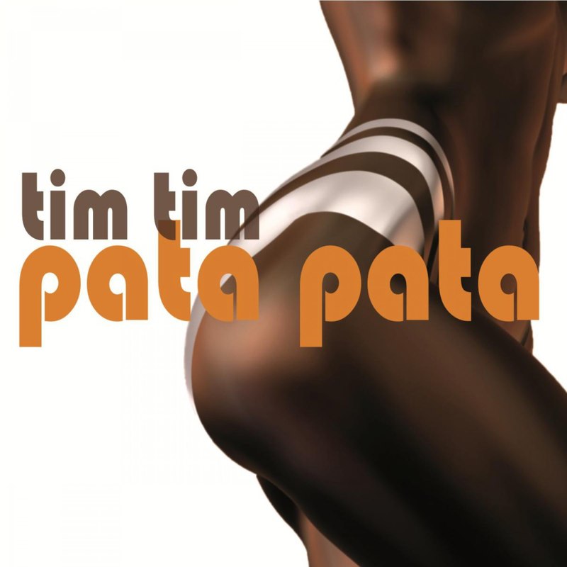 PataPata封面