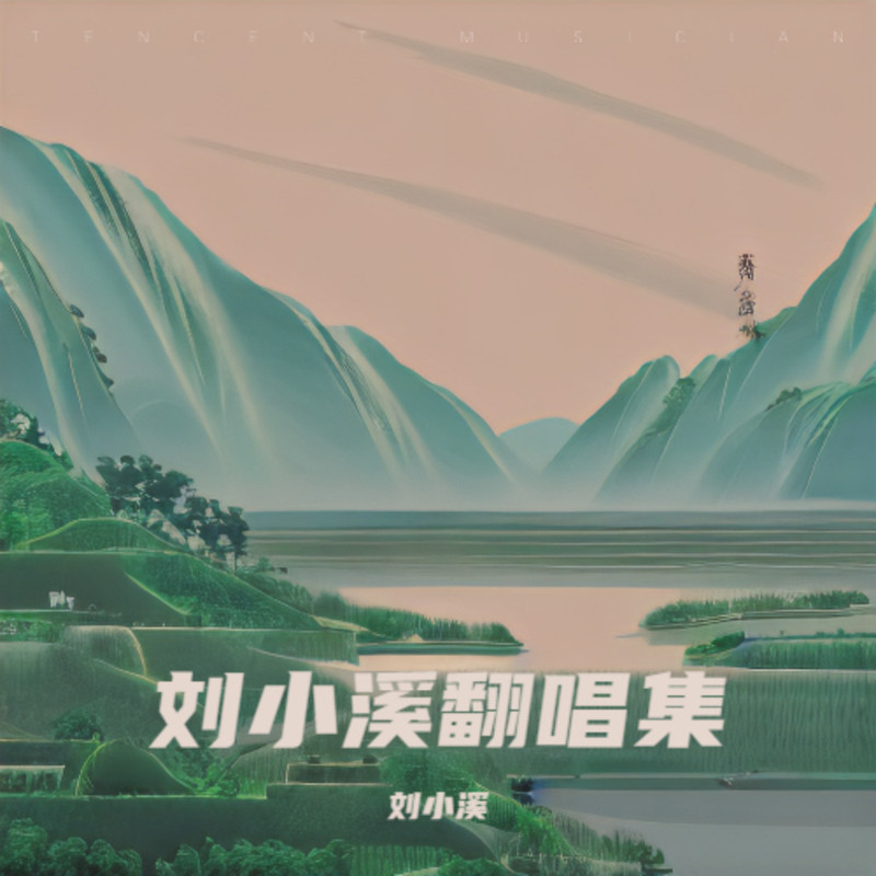 Opera2封面
