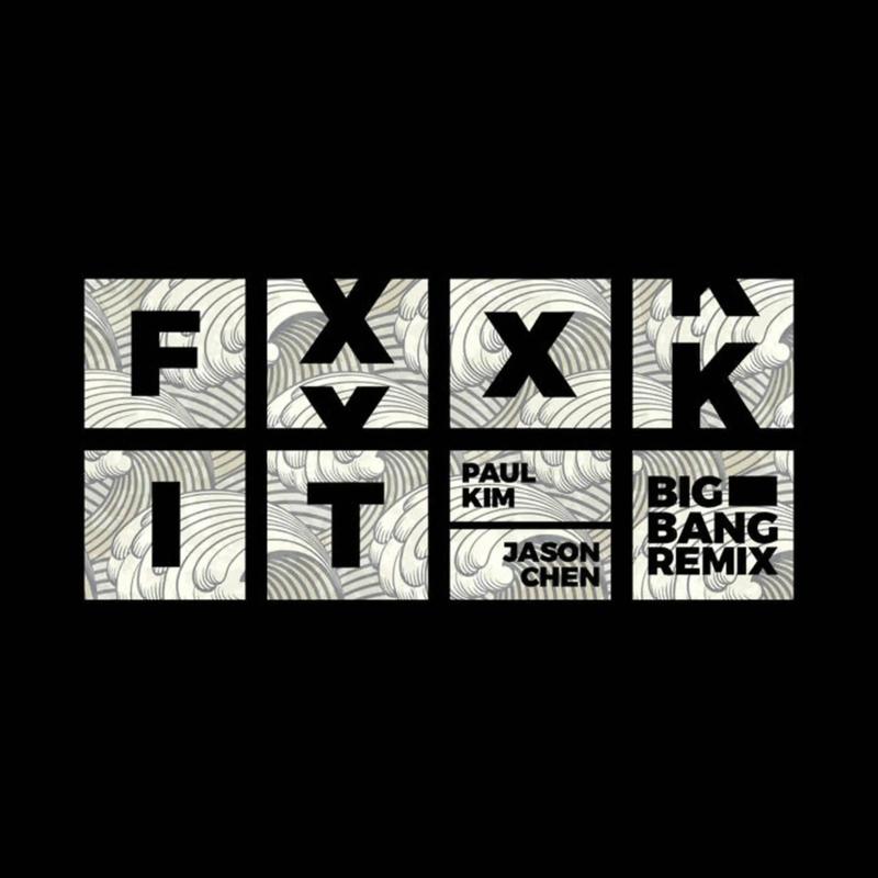 FxxkIt封面