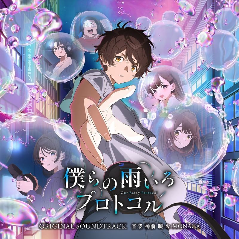 Shiningblossoms封面