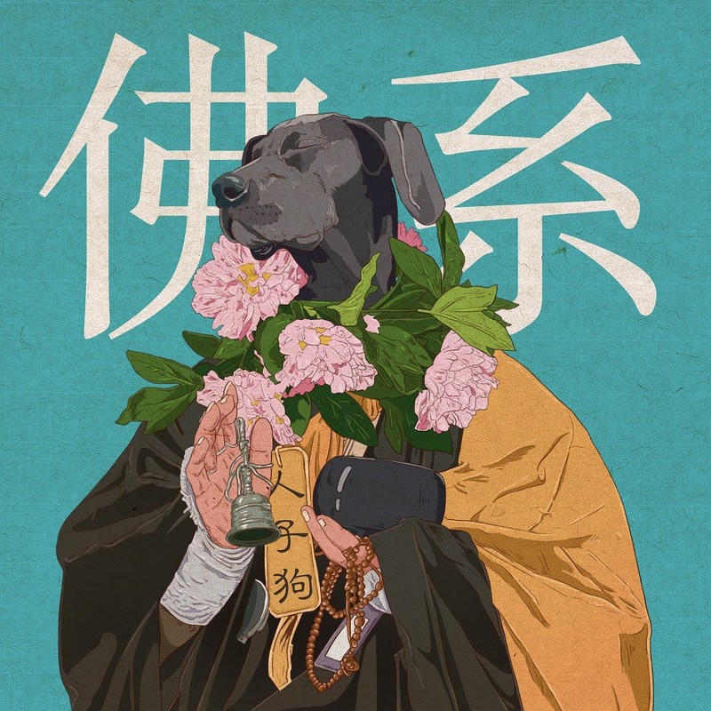 2in1封面