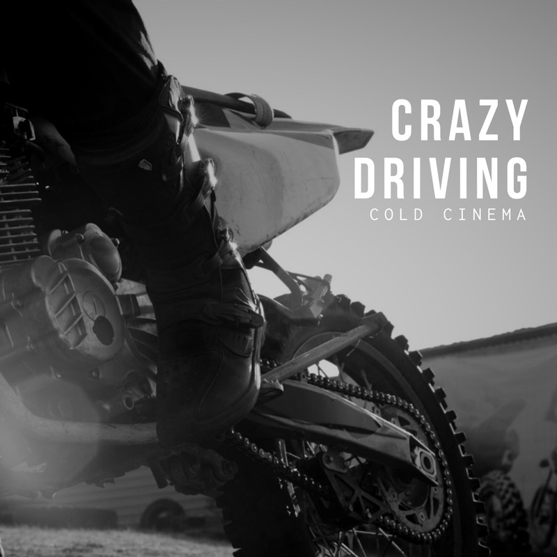 CrazyDriving封面