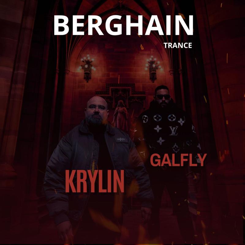 BERHAIN封面