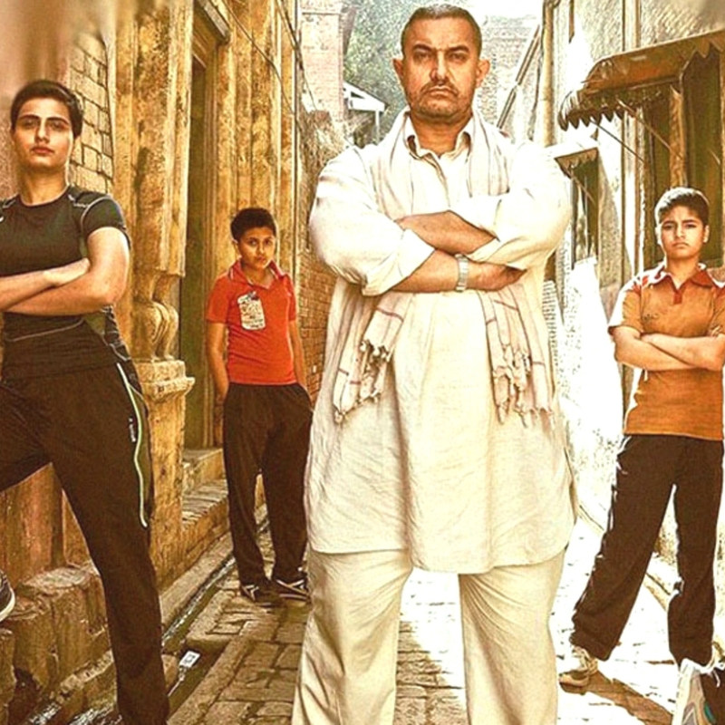 DhaakadAamirKhanVersion封面