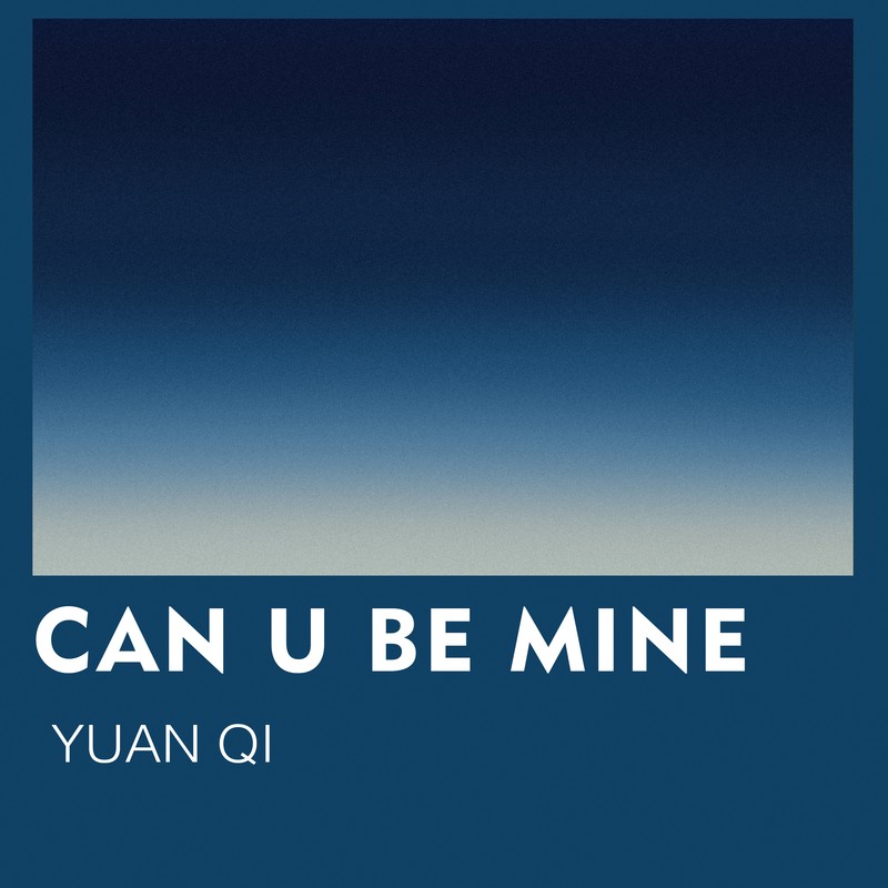 CanUBeMine封面